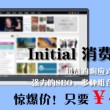 曾道长免费资料大全正版在线观看